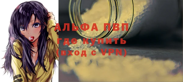 марки nbome Усолье-Сибирское