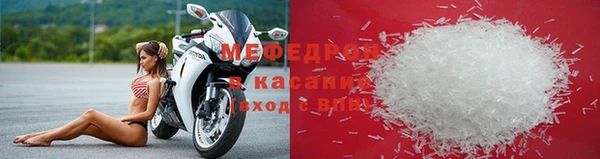 экстази Усинск
