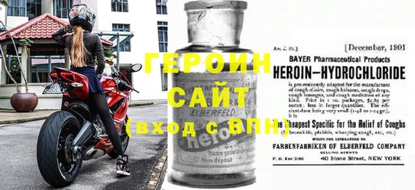ГАЛЛЮЦИНОГЕННЫЕ ГРИБЫ Усмань