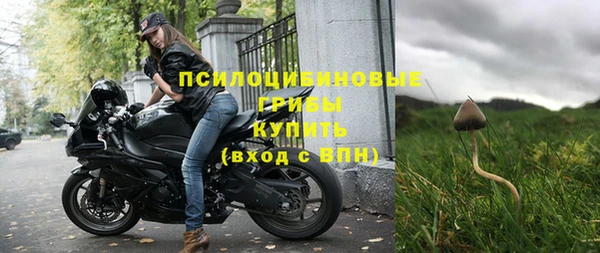 COCAINE Горнозаводск