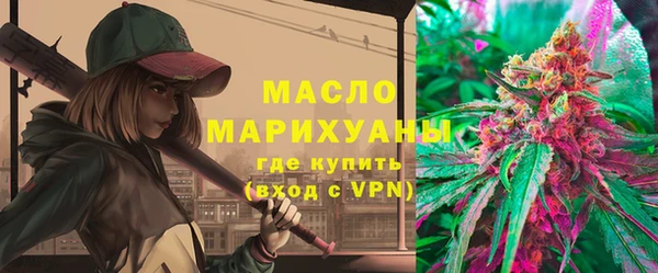 COCAINE Горнозаводск