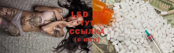 COCAINE Горнозаводск