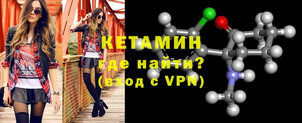 COCAINE Горнозаводск