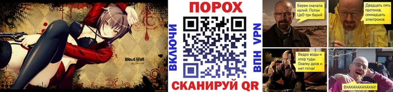 МЕТАМФЕТАМИН кристалл  Купить где  Новоалтайск 